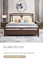新中式实木床简约轻奢禅意卧室大小户型高档软包双人1.8米婚床-tmall.com天猫