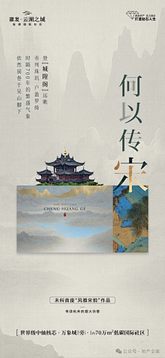 CCCCnima采集到微信常规