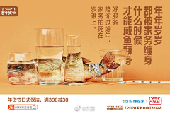 洪二的病還沒有好采集到配色学习