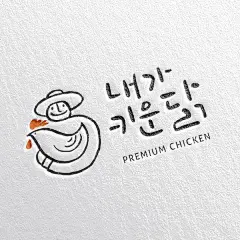 ◉◉ 微博@辛未设计 ⇦了解更多。  ◉◉【微信公众号：xinwei-1991】整理分享  。花店logo设计文艺logo设计咖啡店logo设计服装店logo设计手绘logo设计民宿logo设计花艺logo设计标志设计品牌设计餐饮logo设计 (2701).jpg