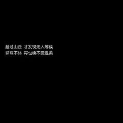 MC0901采集到mc