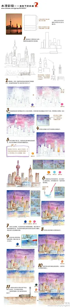 #鸟酱的画#水溶-外滩。详细高清手绘大图，趁着夜深人静认真手绘一张水溶彩铅画吧！！——《飞乐鸟的手绘时光&amp;水溶》