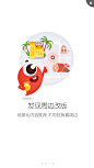 百度-3