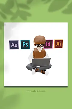 电脑作图设计师人物招聘3D立体模型