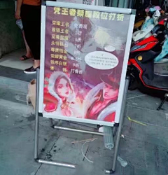 小冰糕呐采集到搞笑图片