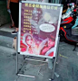 来自分享