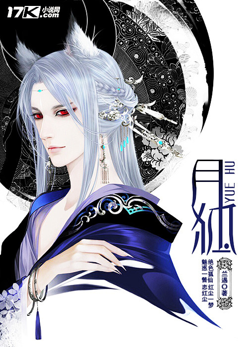 #小说封面素材#男频#古风#美男#平面设...