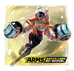 PenguinCOC采集到ARMS