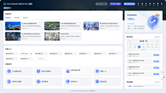 Ccc111112采集到UI