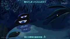 国王排名 手绘 插画 场景 光影