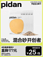微信图片_20230529150631