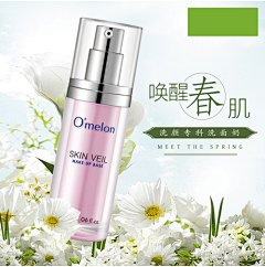 孤芜采集到L护肤品详情页