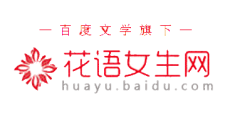 萌萌哒的自己采集到小说网站logo