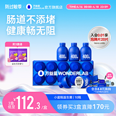 Sun♥采集到A1主图