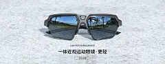 3D渲染海报