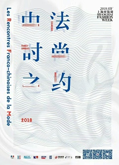 Ivyr1O0i采集到海报