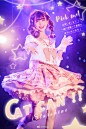  转 + 关 我和 @cat猫罐头lolita洋装设计   揪一小可爱身上小裙子
                                
                          『 pick me up ! 』

出镜：@云知笑
摄影：@__肥杰
打歌服：@cat猫罐头lolita洋装设计 ...展开全文c