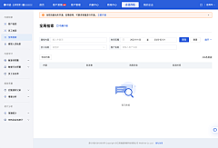 Jimi517采集到易点易动