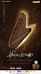 今年的《歌手》很火，海报设计也很高级