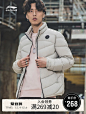 李宁短款羽绒服男士韦德防风立领保暖冬季时尚运动服-tmall.com天猫