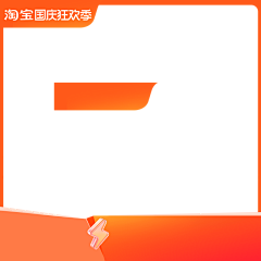 墨~zZ柒采集到主图打标