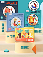 saalin莎林磁性七巧板智力拼图儿童益智幼儿园小学一年级教具玩具-tmall.com天猫