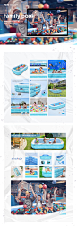 近期整理-亚马逊套图A+设计-充气泳池钻展/主图设计