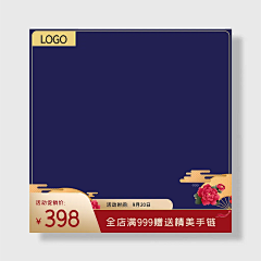 用户wiaXMlXI采集到待归类采集