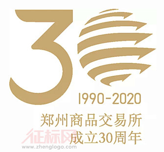 郑州商品交易所成立30周年LOGO标识发...