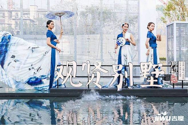 售楼处开放活动舞台现场
