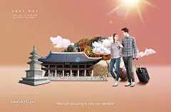 创意旅游旅行城市巴黎埃及韩国飞机交通风景海报PSD素材