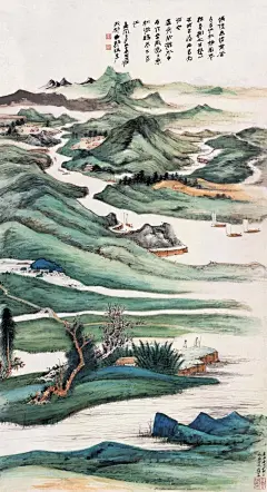 天天漫画网：大家张大千《 青山绿水 成就卓绝 》