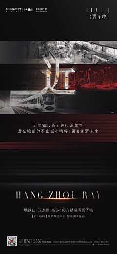 芝士白加黑采集到GREEN