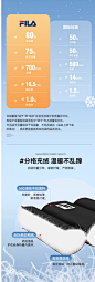 FILA斐乐童装儿童羽绒服冬季新款男女童多彩保暖长款羽绒外套-tmall.com天猫