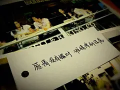 朱莉的写写画画。忘了署名= =、朱莉、可爱、朱莉的写写画画、手绘
