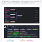 微信截图_20240910075618