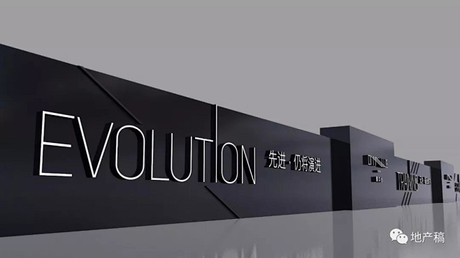例外高定之西安翼中心平面视觉赏析 : 例...