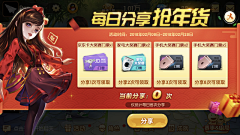 valo27采集到UI