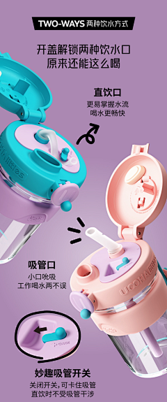 ︶rosemary╮采集到日常用品主图详情