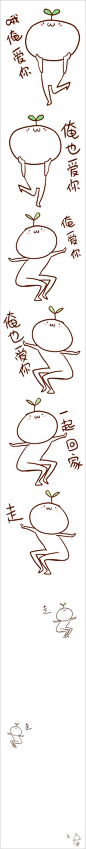 两个神经病的日常( • ̀ω•́ )✧