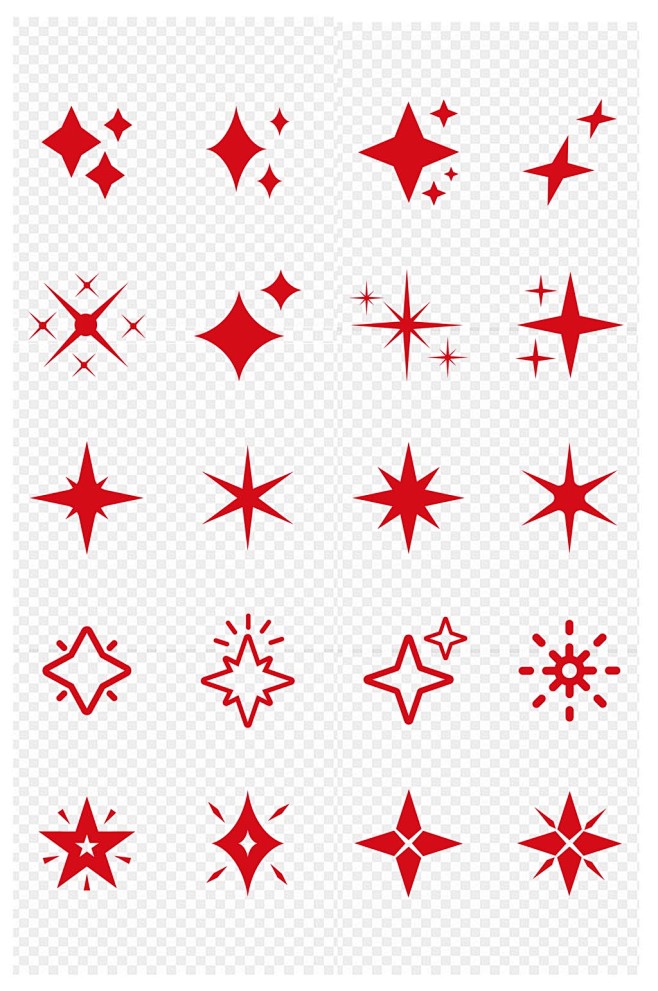 星星闪烁四角星闪光装饰点缀图标免扣元素