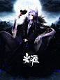 @光源酱  #男频仙侠处理底图#