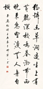  韩宁宁，1960年2月生，硕士学历。现为中国包装联合会文化艺术委员会副秘书长、中国书法家协会会员、北京市书法家协会会员、老子书画院院士。