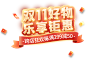 九洲鹿家纺京东自营旗舰店 - 京东