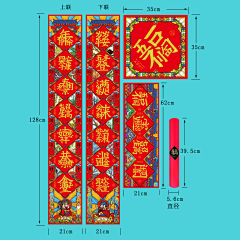 nSiASSC5采集到正能量