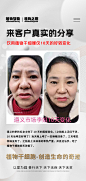10天变化56