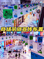 商场双面吊旗宣传布置 - 小红书