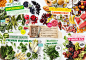 Summer Fruit & Veg Retail Leaflet & Posters : Summer fresh produce print leaflet & posters for Checkers supermarket