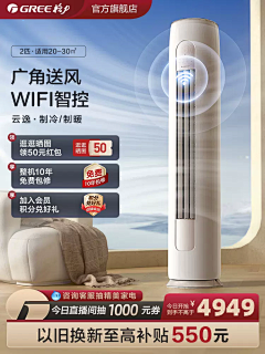 小熊炸了毛i采集到【主图/车图】