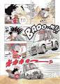 鸟山明漫画资料馆 - 七龙珠|阿拉蕾|鸟山明中短篇|龙珠AF|龙珠Multiverse|完全版|大全集